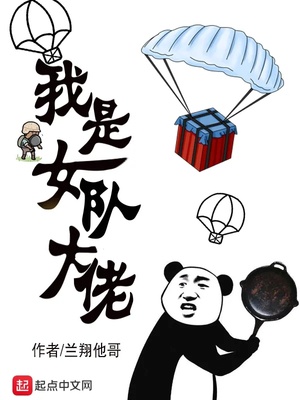我在《挪威的森林》截了一段视频