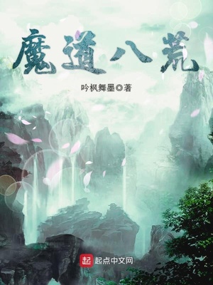 我和美女爱爱动态图