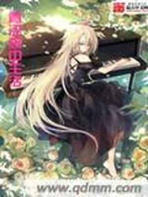 青涩高中