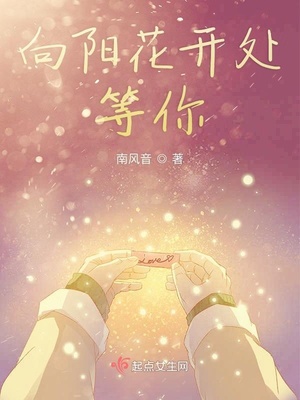 南风短篇集