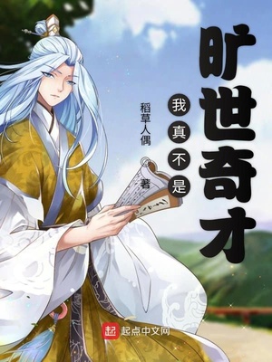 秘书办公桌下口舌服务
