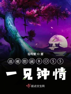 视频美女脱裤子