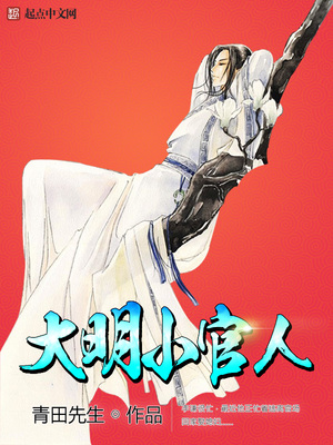 XXLfreshman中国人