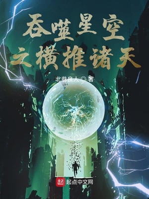 所有喊麦歌曲大全