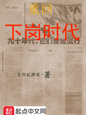 作爱吃奶头动态图