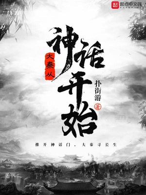 白玉兰晚上开花吗