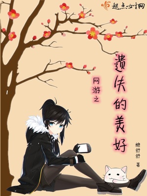 特黄特级毛片免费视