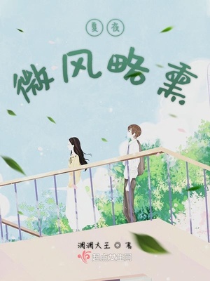 极度另类性欧美孕交