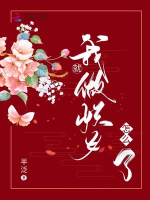 美女的尿频给别人看