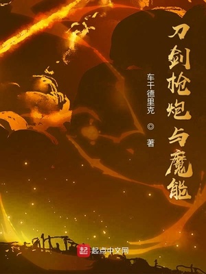 张根硕快乐大本营哪一期
