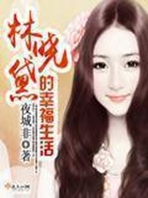 韩剧成均馆绯闻在线