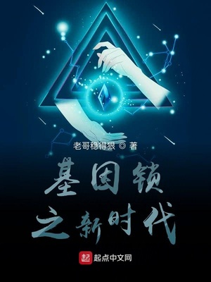 女生用完的内裤长什么样