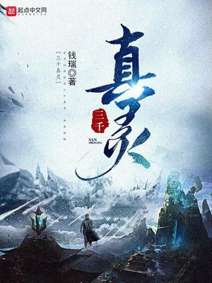 我的教室作文