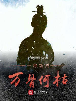 口述最舒服的性野战经历