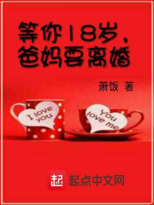 在洗手台上H
