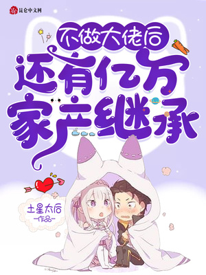 我是特种兵lz铁血战神