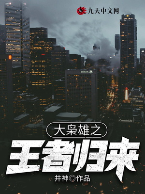 先婚后爱财阀的契约新娘免费阅读