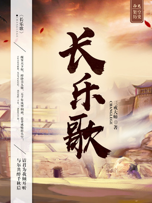 我成了小颖与的月老351