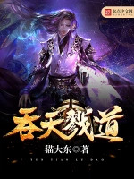 综合成人AV电影网