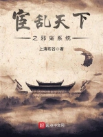能让我奔跑的除了大雨就是你