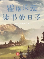 久久精品免费观看gif动图