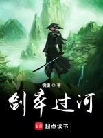 男女主角是运动员的小说