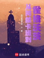 越南能买到姑娘到中国吗