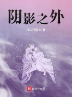 古代人生尚药局怎么结婚