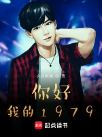 暴虐肌肉男之无敌腹肌小说完整版