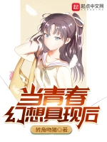湖南卫视重播