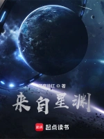 前生今世舞蹈教学