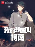 gif文件过大怎么办