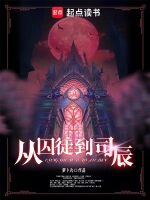 僵尸世界:无敌功德系统