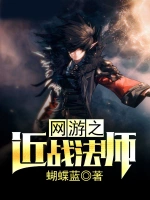女主有多重人格的小说推荐