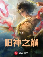 穿着衣服蹭蹭会有孩子的几率是多少