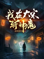 高潮的感觉好爽