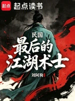 我要你的牛奶