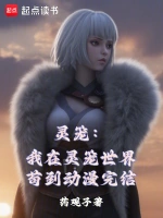 胆小鬼与马大哈漫画