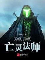 su草地怎么做