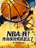 二战后日本经济崛起的原因