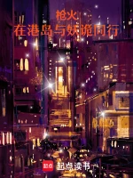别不把村长当什么