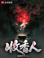 文轩小说甜文短篇