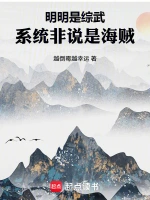色琪琪阿v天堂