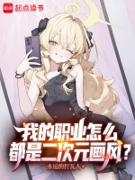 机械公敌十句经典台词