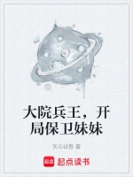 夫携妇按摩一帘之隔高潮迭起