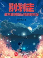 日本69sex护士wwⅹ